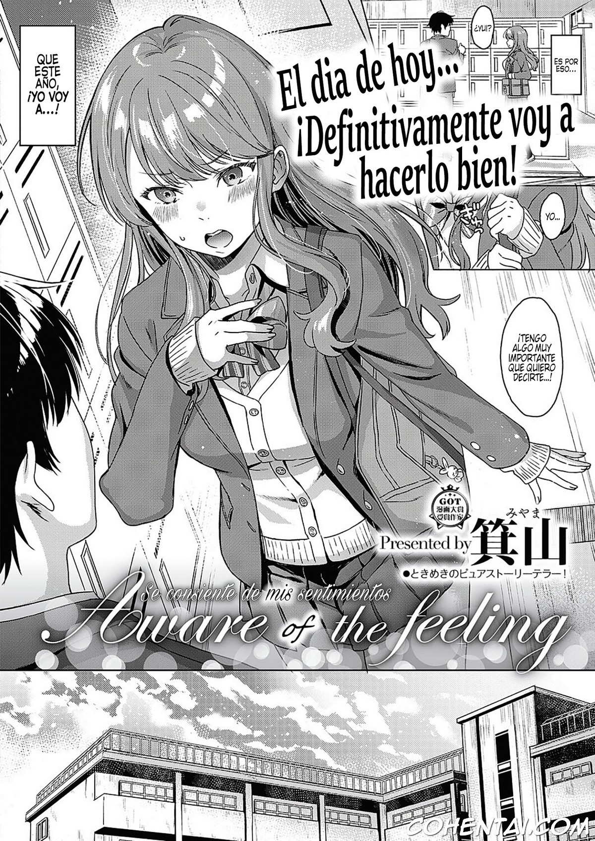 Aware of the feeling (COMIC ExE 17) xxx comics manga porno doujin hentai español sexo 