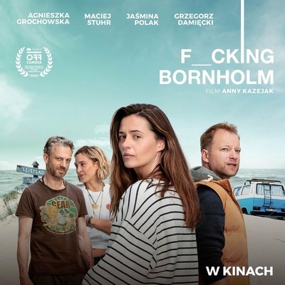 Fucking Bornholm Soundtrack