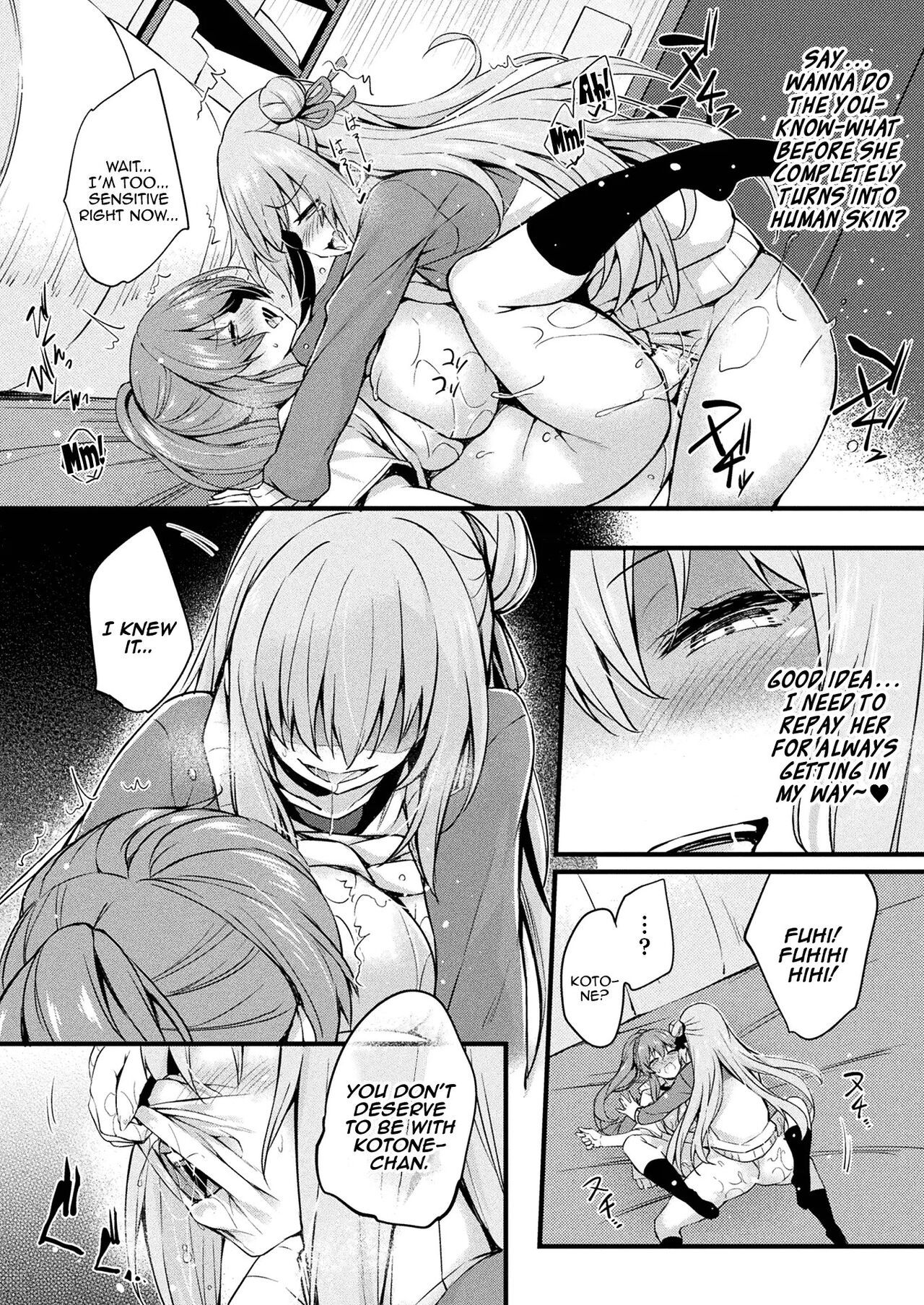 [Tirotata] Kawari Kawatte  Changing Skins 1 - 6 [English]