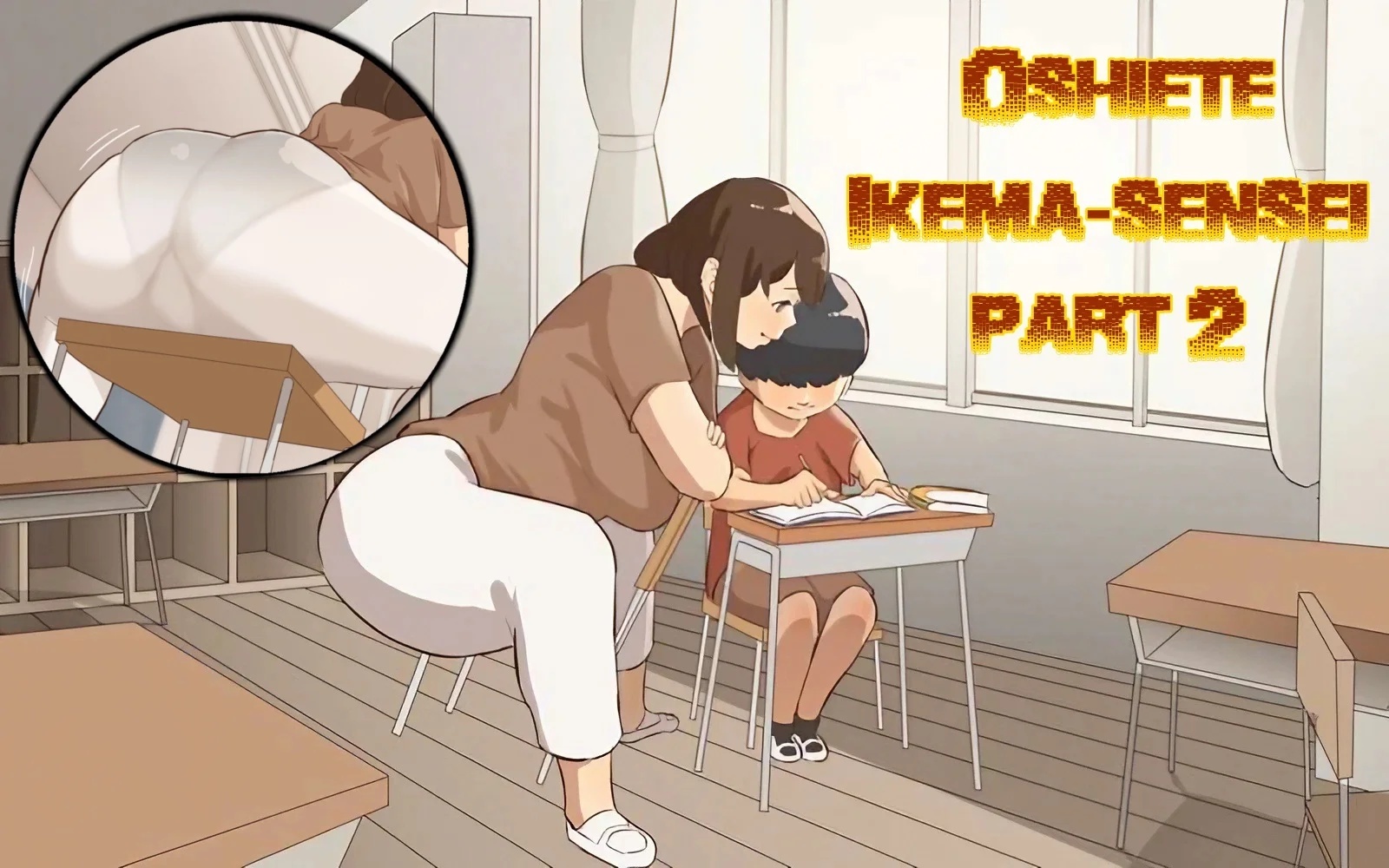 Oshiete Ikema sensei part 2 - 0