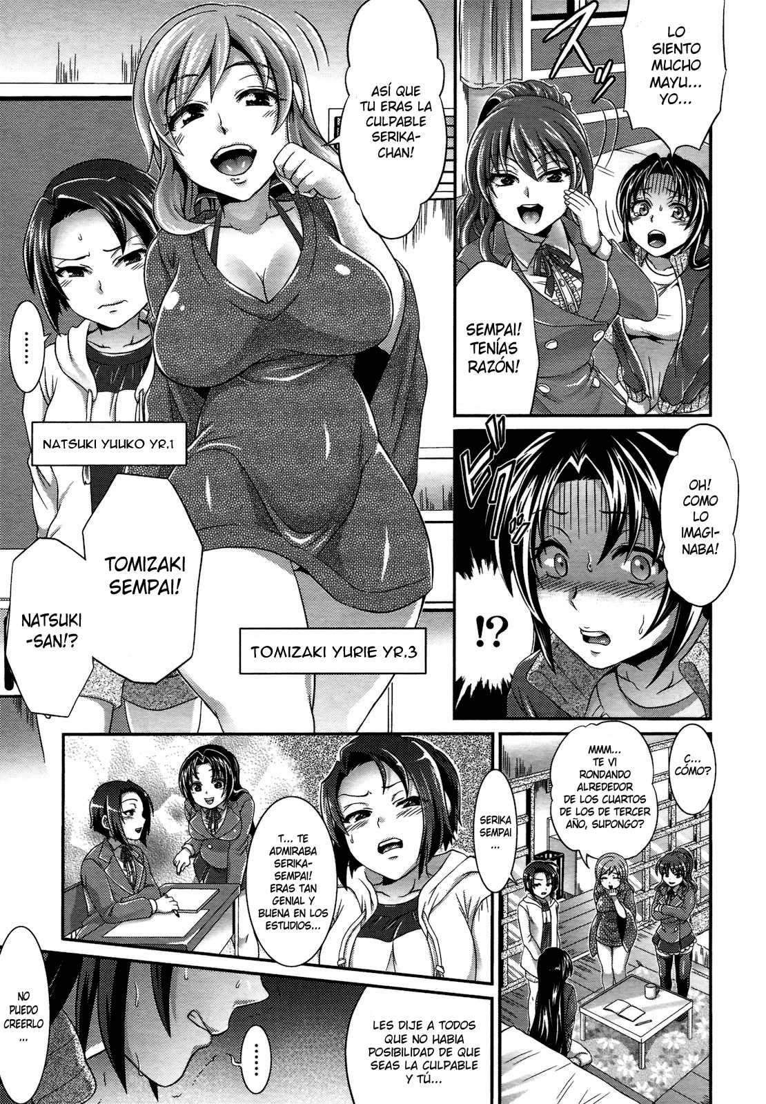 Futanari Punishment Rape Chapter-1 - 8