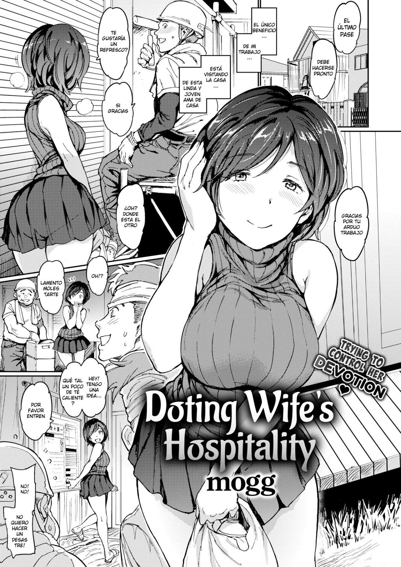 Doting Wife Hospitality - 0