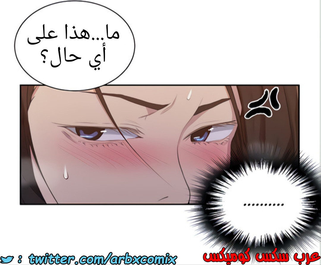 1457 صف سري 112