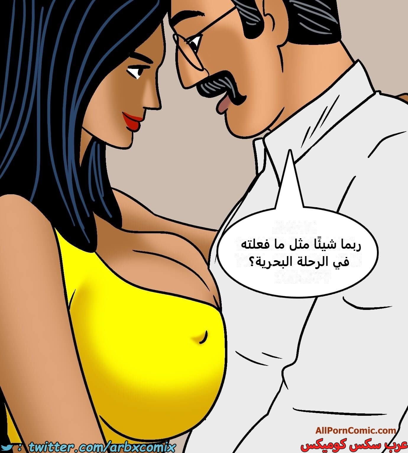 2419 فيلاما الجزء 101