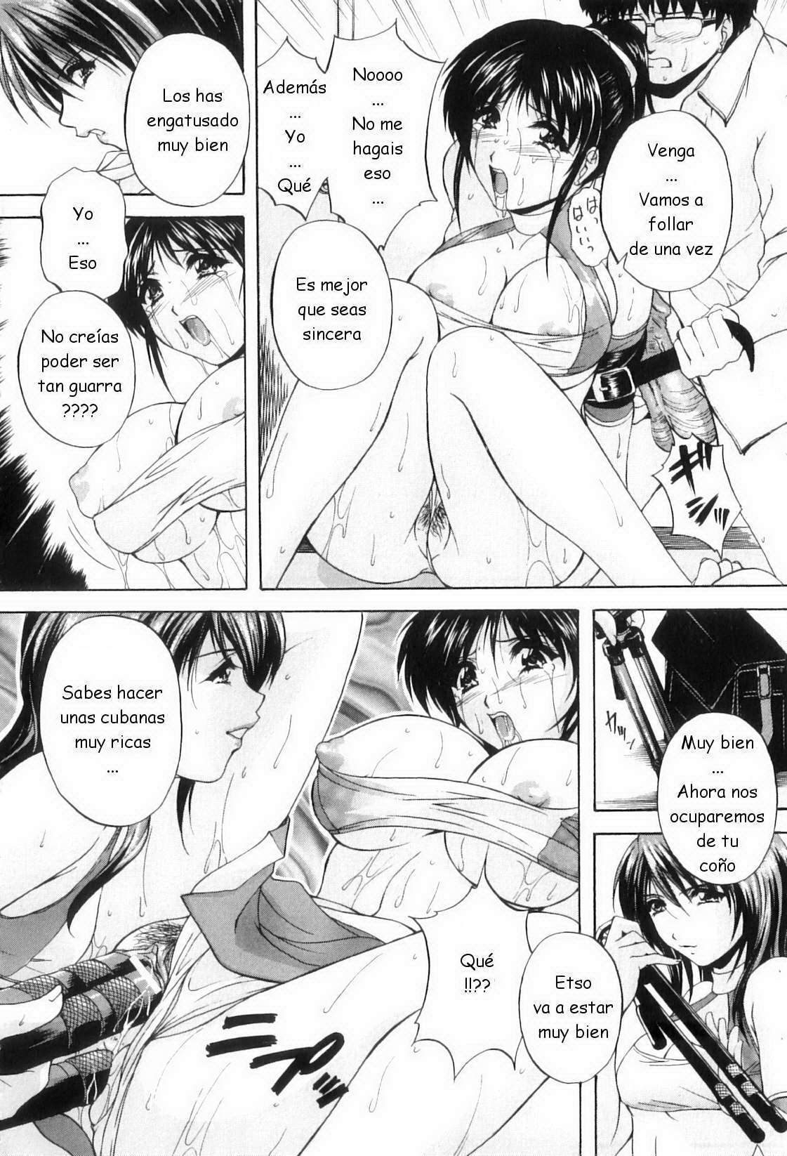 [Branshea] Kouyoku Mama [Spanish] [joselillo]