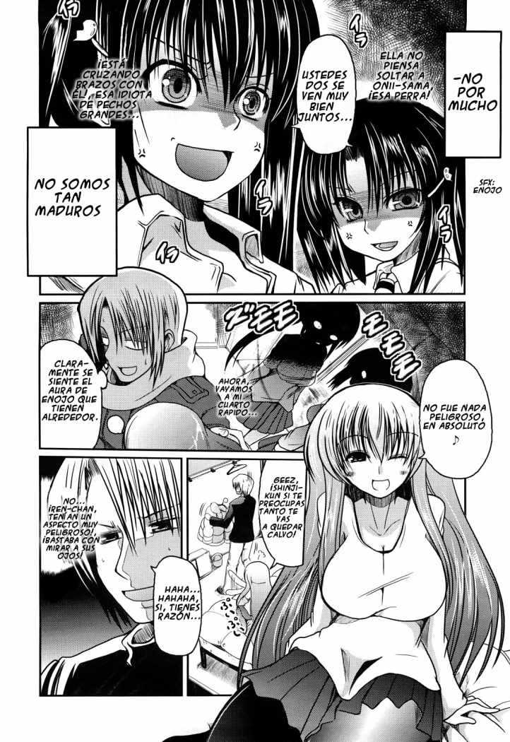 Ani Imouto = Love Chapter-1 - 8