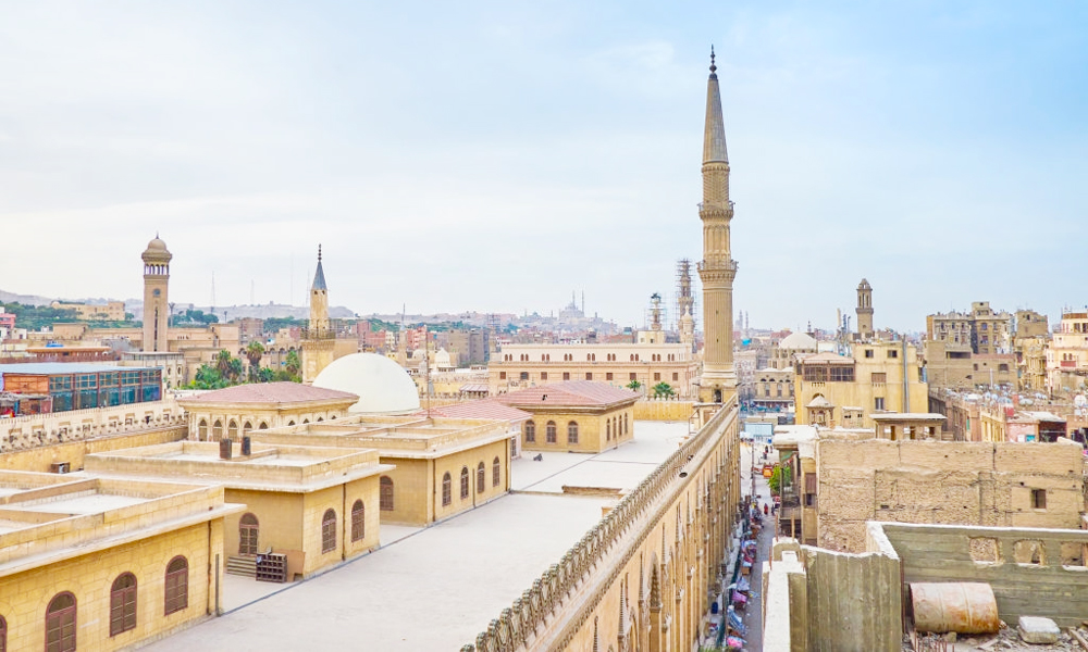 al-azhar