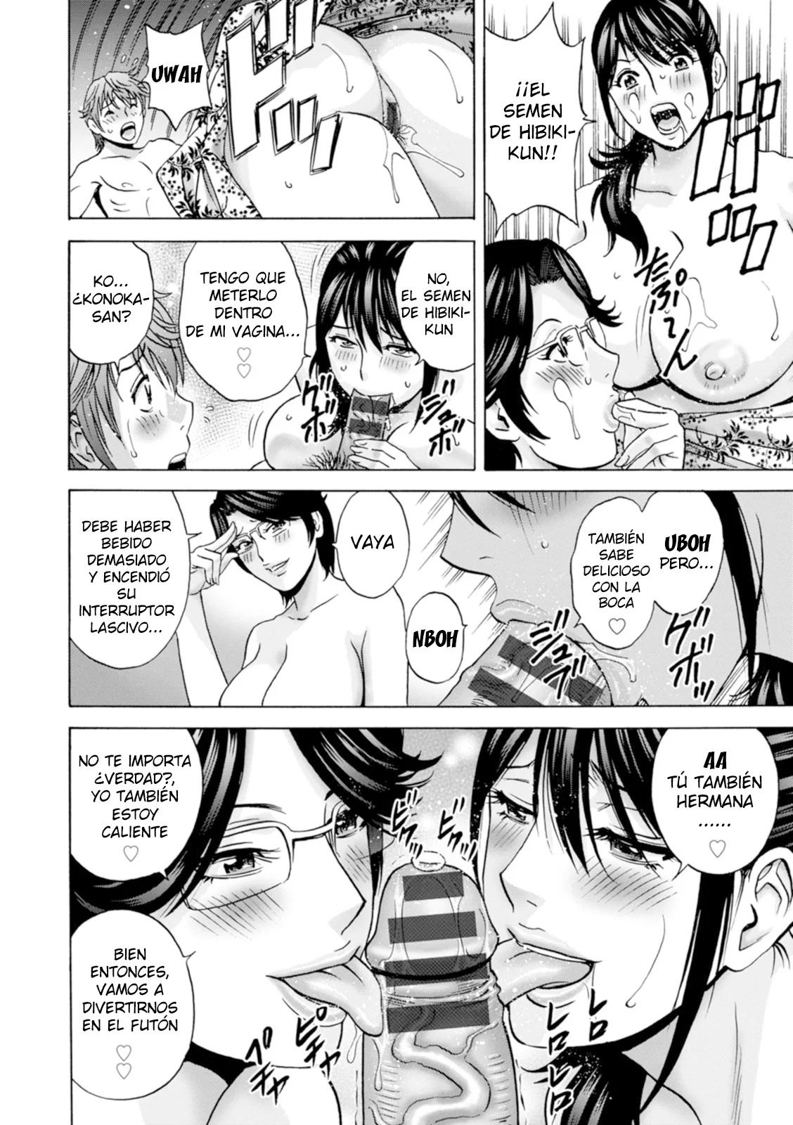 Kind Lady Dirty Lady Ch 7 - Yasashii Oba-san Yarashii Oba-san Ch 7 - 13