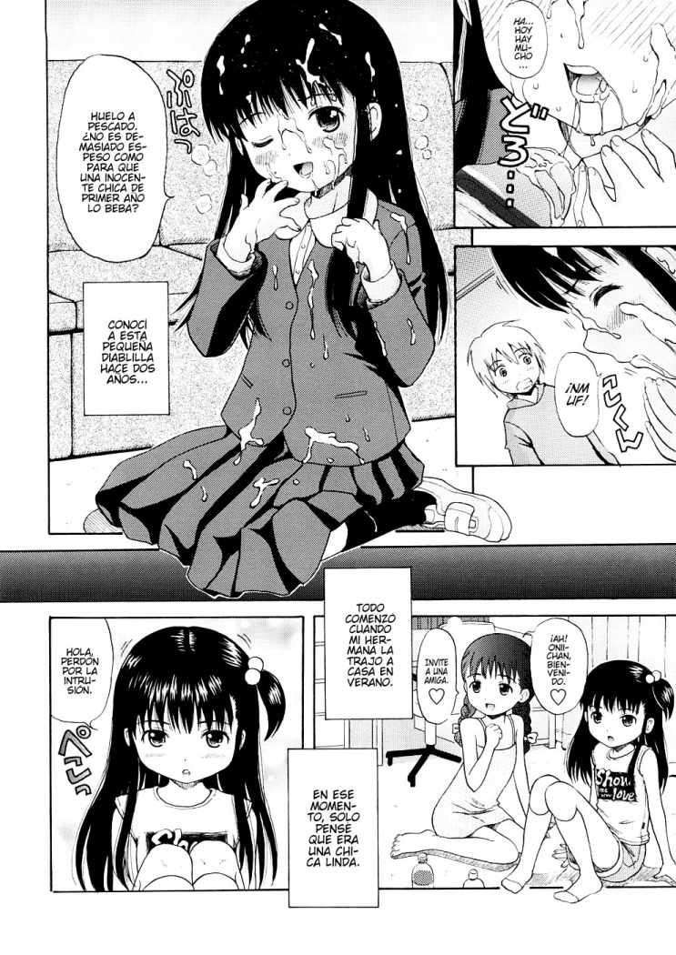 Bishoujo Sister Koakumakei Chapter-10 - 5