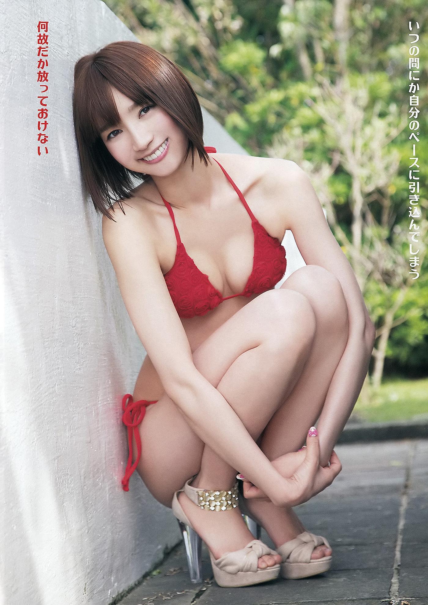 Naruse Kokomi 成瀬心美, Young Animal 2012 No.12 (ヤングアニマル 2012年12号)(5)