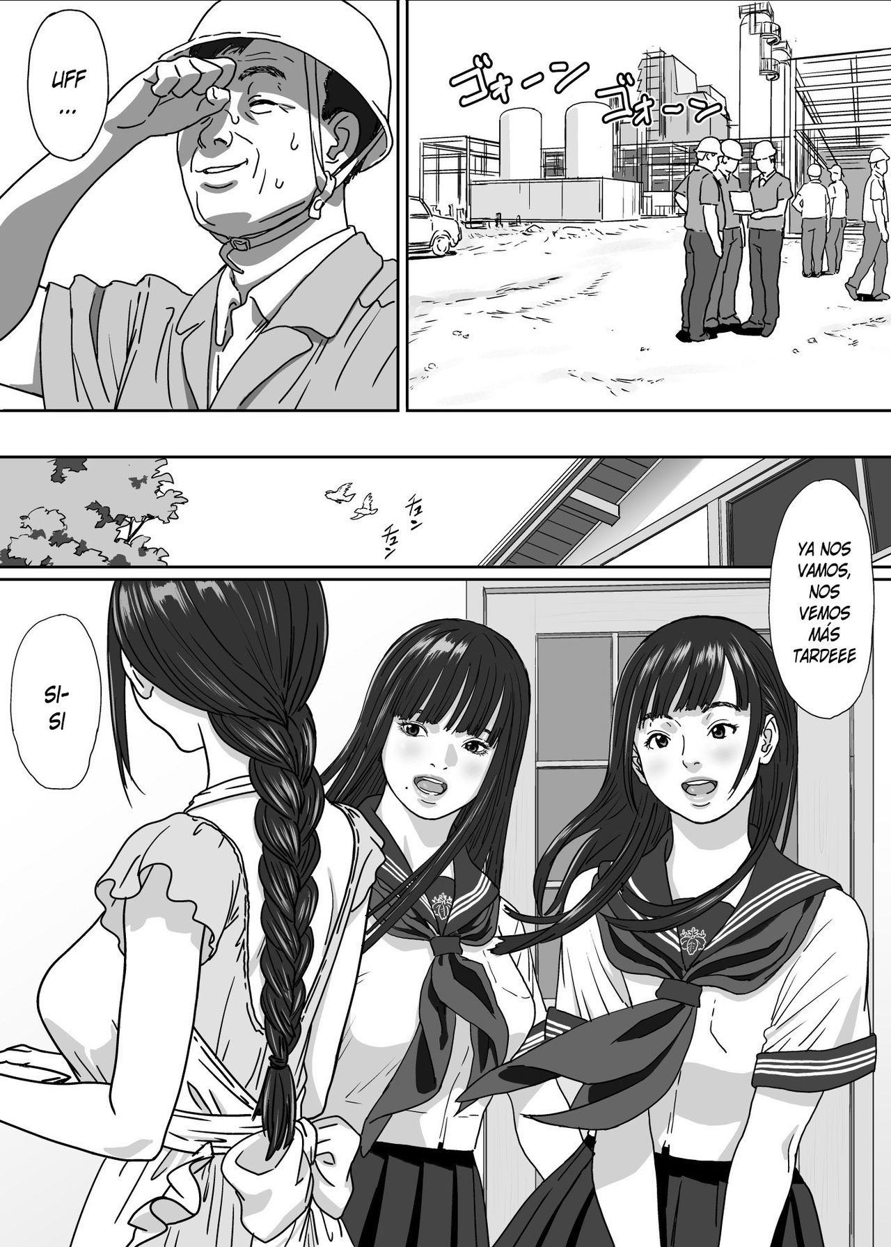 [YAKIYAMA LINE (Kahlua Suzuki)] Inyoku no Sumika 2 [Spanish] [Digital]