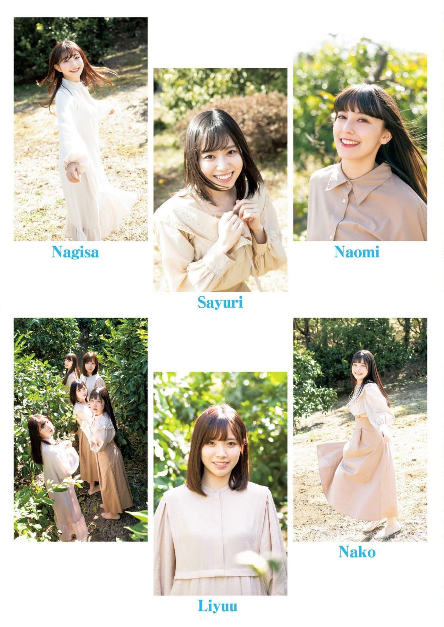 Liella! リエラ, Young Jump 2021 No.19 (ヤングジャンプ 2021年19号)(9)