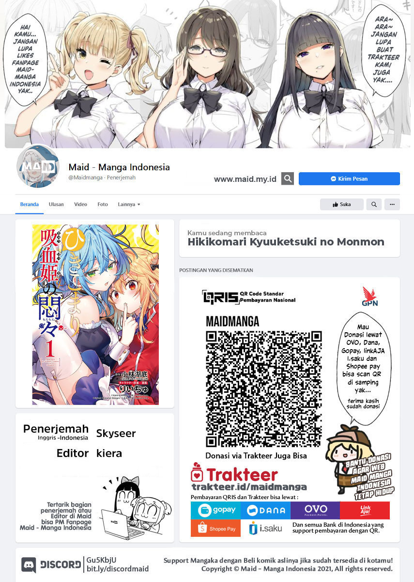 image host
