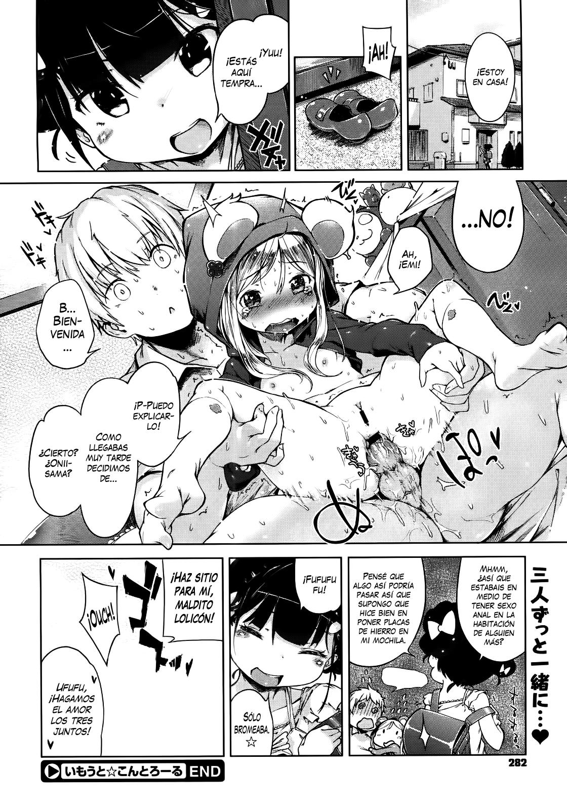 Imouto Control Chapter-3.01 - 26