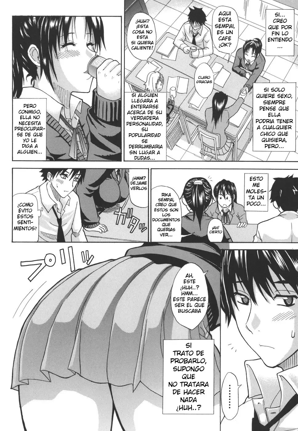 Ichizu na Toriko - A Earnest Captive - Shunjou Shuusuke - 121