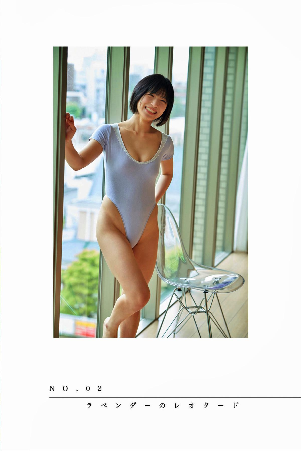 Riina Murakami 村上りいな, デジタル写真集 [Crystal] Set.02(1)