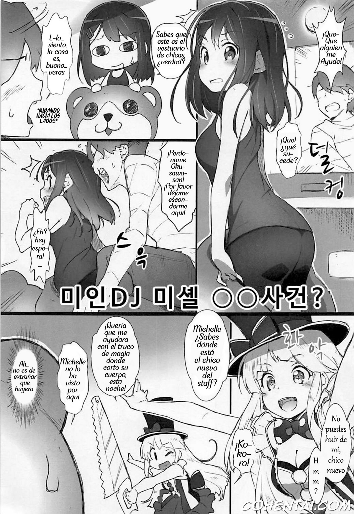 EroYoro? 7 (BanG Dream!) xxx comics manga porno doujin hentai español sexo BanG Dream! Misaki Okusawa