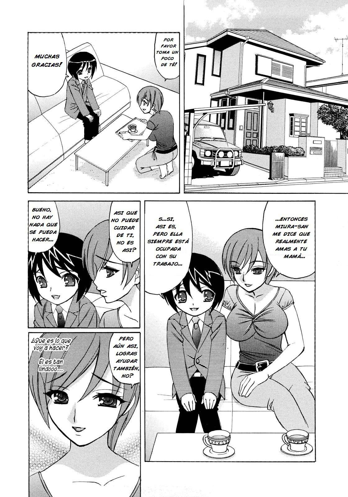 Introducción de Miura-san (Sin Censura) Chapter-2 - 5