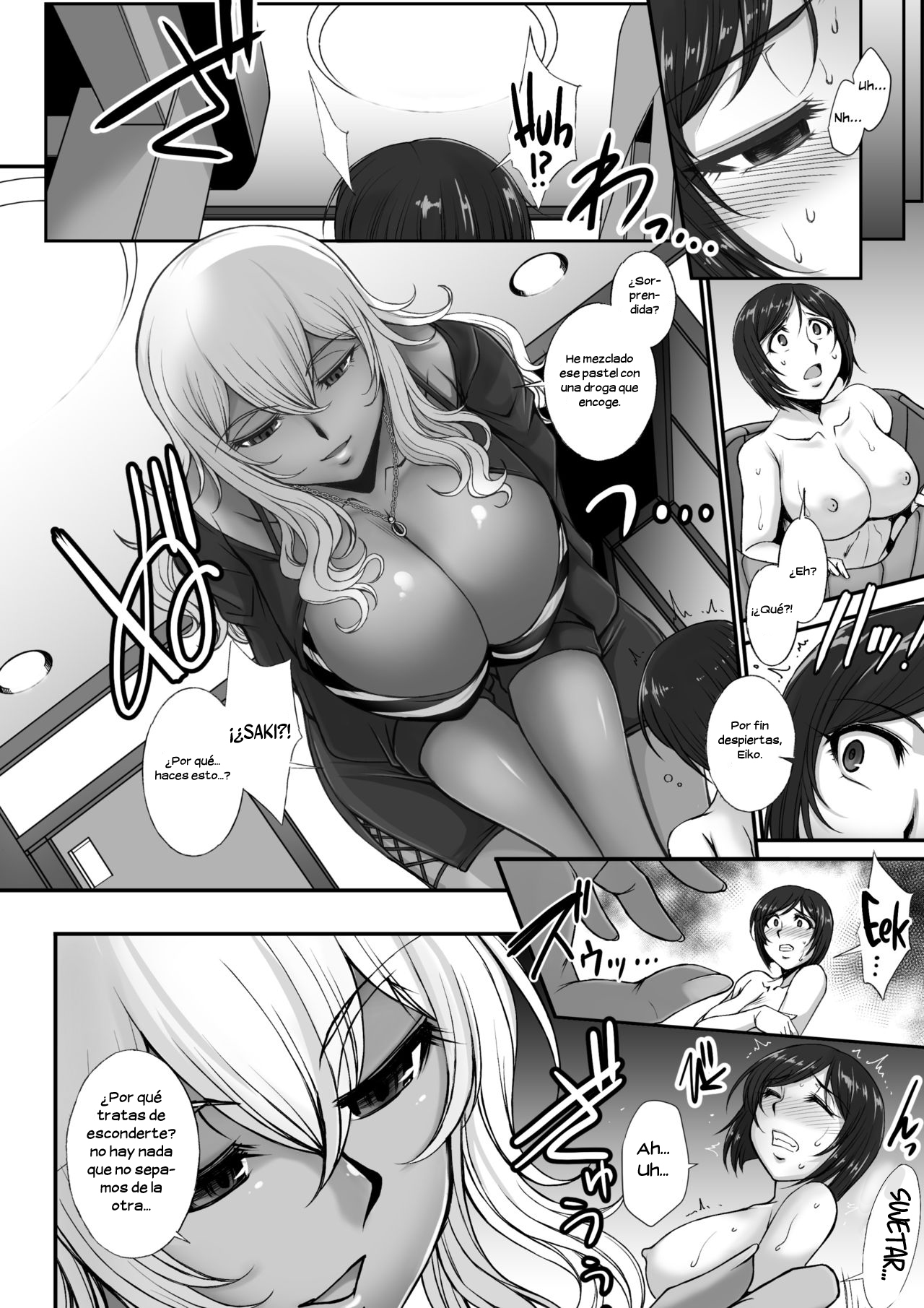 [I-Raf-you (B-RIVER)] Minna, Waga Mama (Microne Magazine Vol. 60) [Spanish] [INSOMNIA] [Digital]