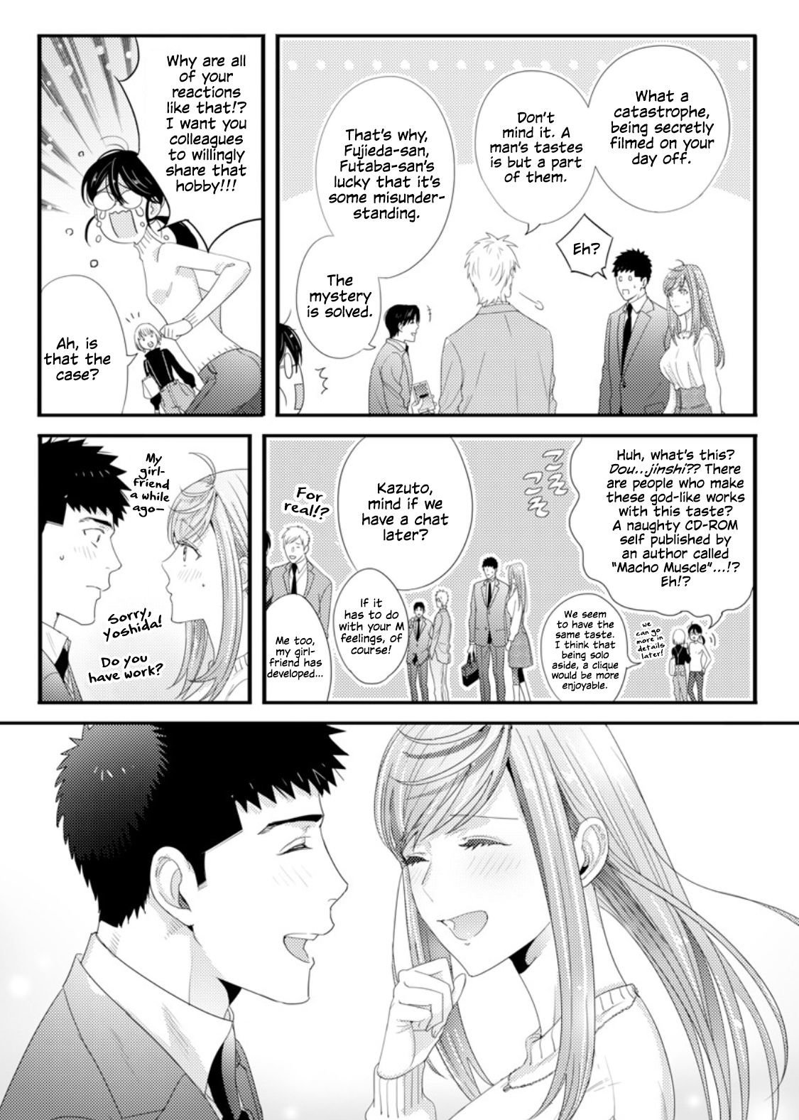 Please Let Me Hold You Futaba-san - 96