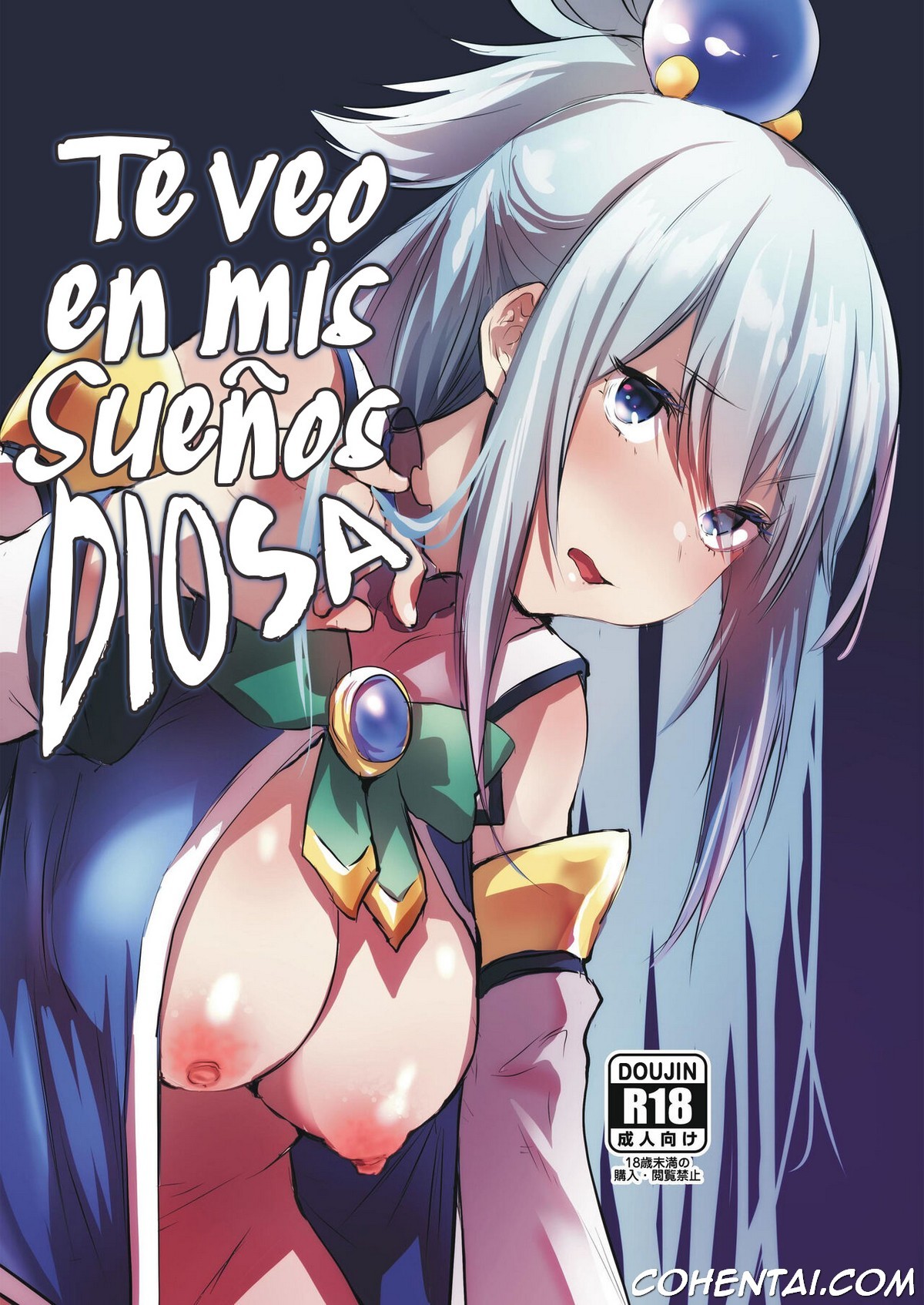 Yume de Aimashou, Megami-sama (Kono Subarashii Sekai ni Syukufuku o!) xxx comics manga porno doujin hentai español sexo Aqua Kazuma Satou Kono Subarashii Sekai ni Syukufuku o!