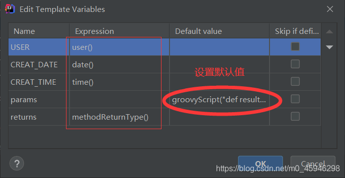 点击Edit variables