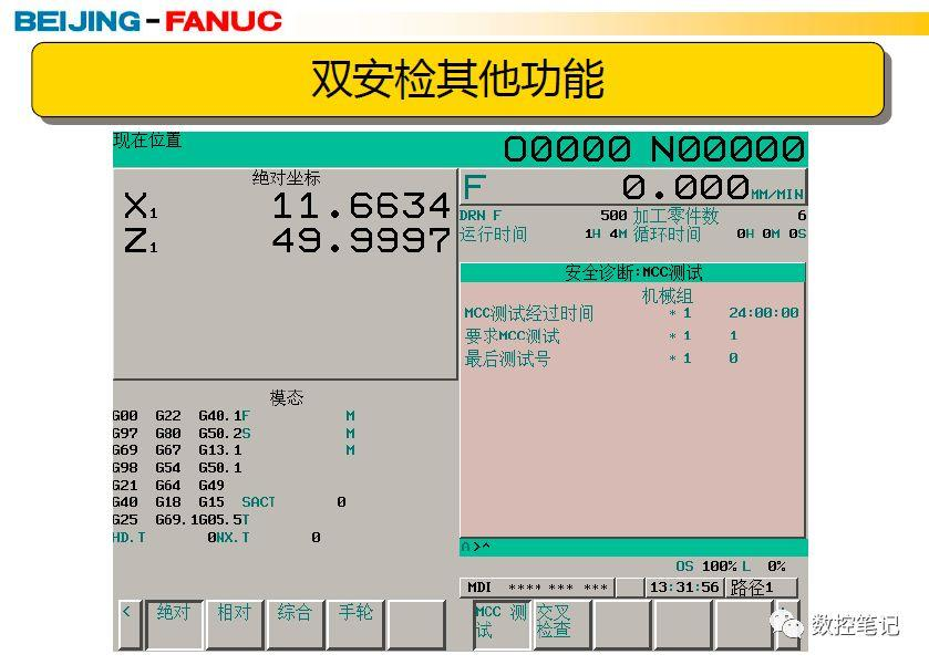 c5ae73f4dc4b09291c020d6ca5b4bb5c.png