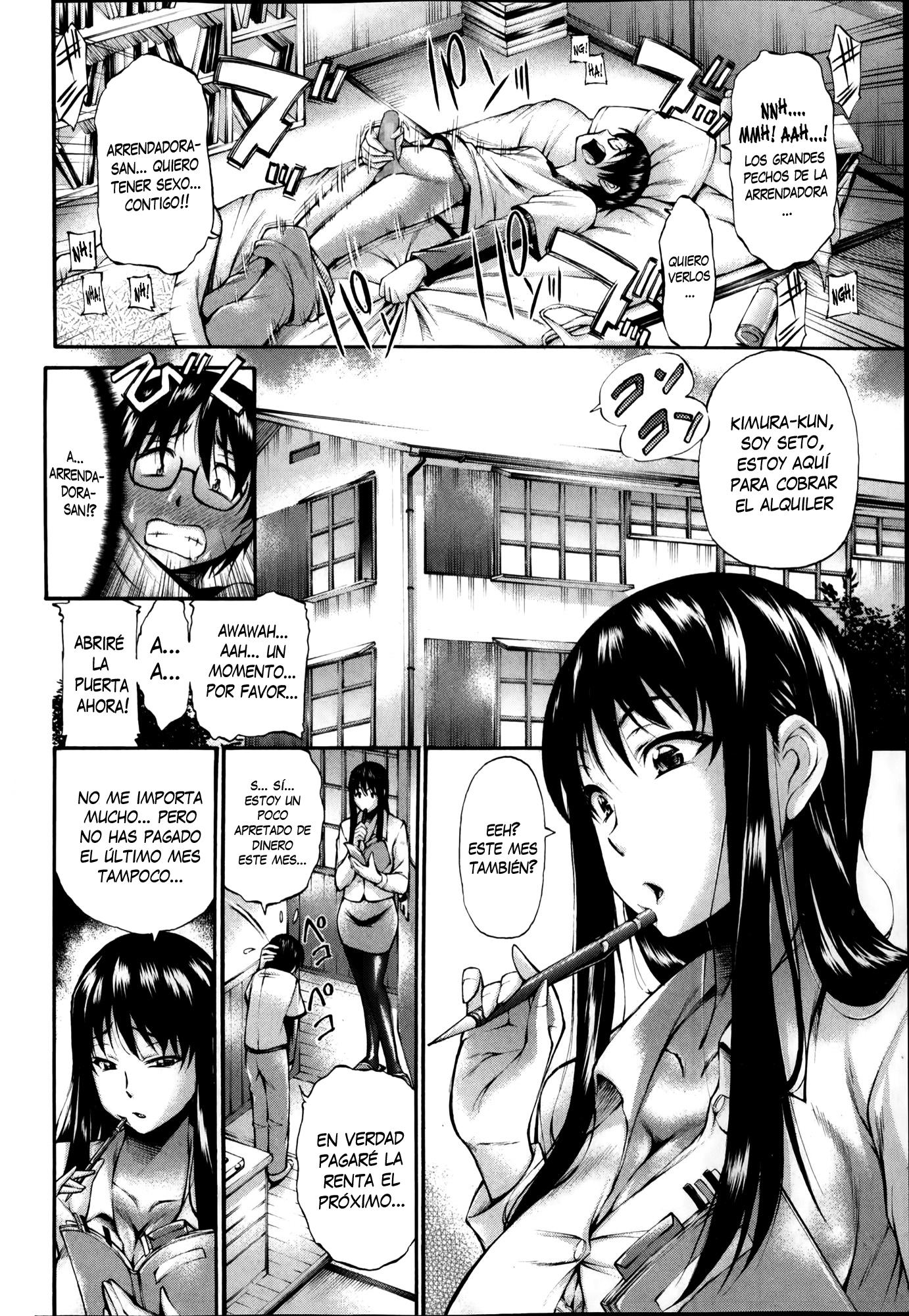 Doutei Yachin Chapter-1 - 1