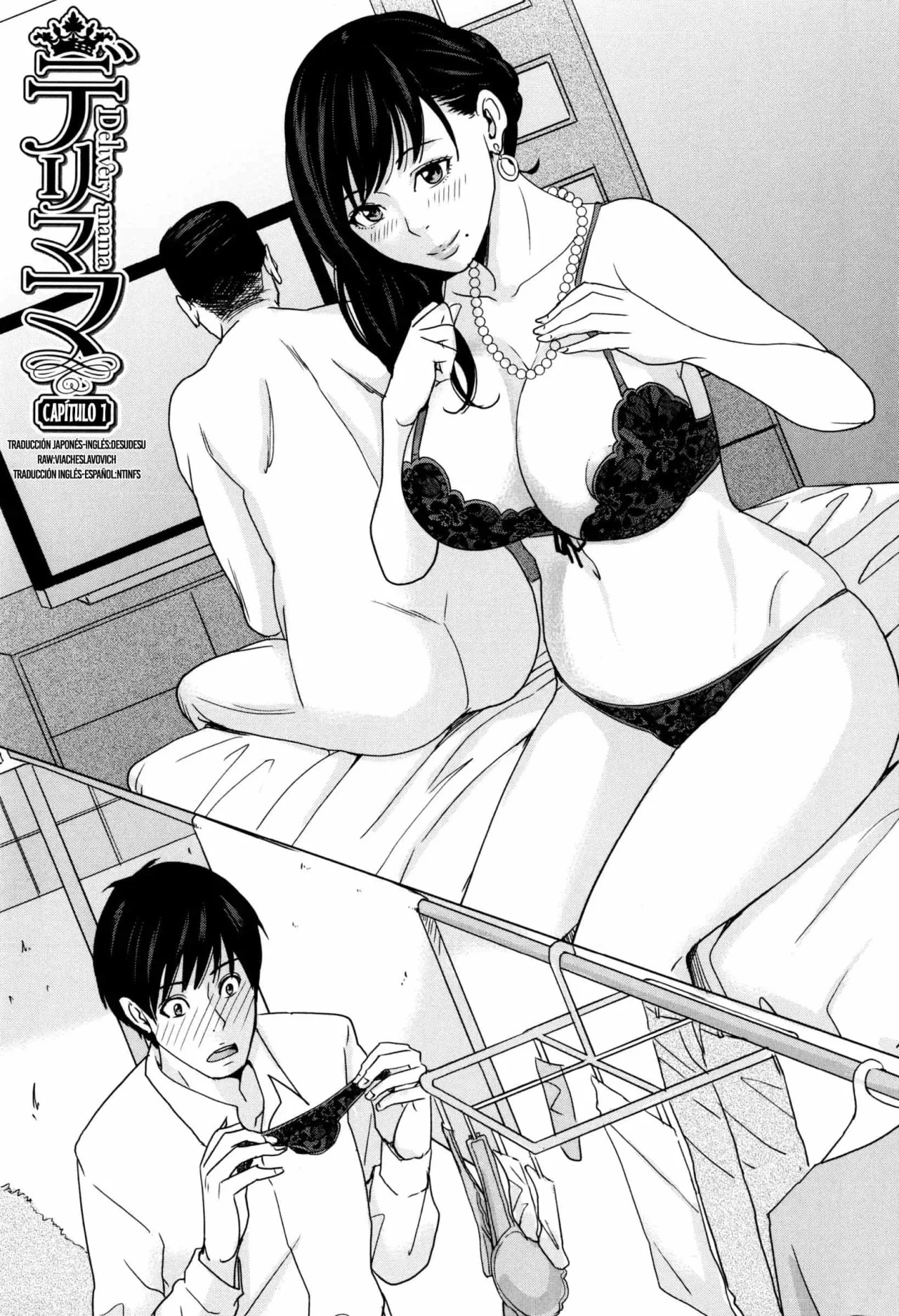 Delimama - Midara na Ore no Kaa-san - Maimu-Maimu - 6