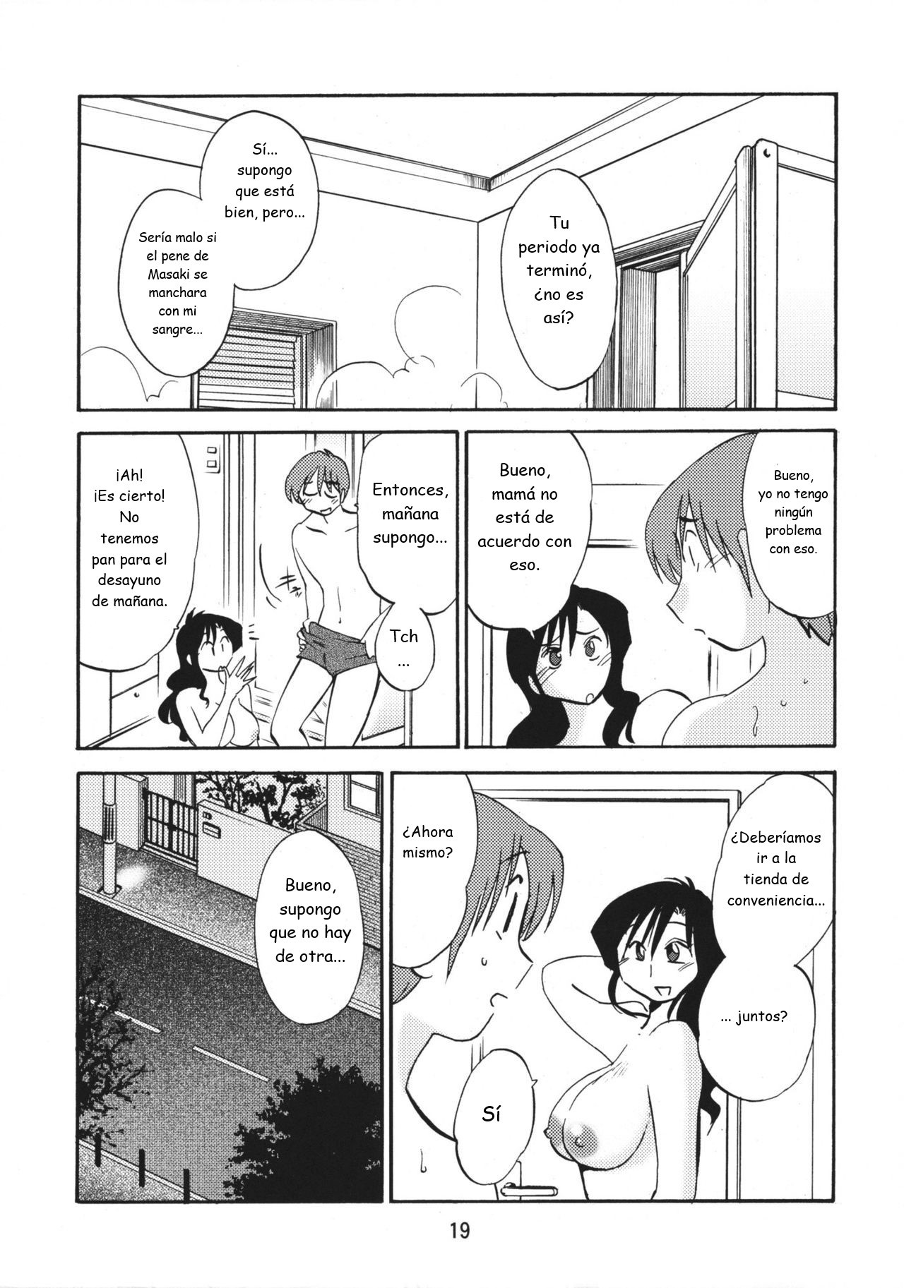 (C82) [Scarlet Leaf (Momiji-K)] Koi suru Otome Yuuko san (Tasogare Otome x Amnesia) [Spanish] [Mister Nugget]