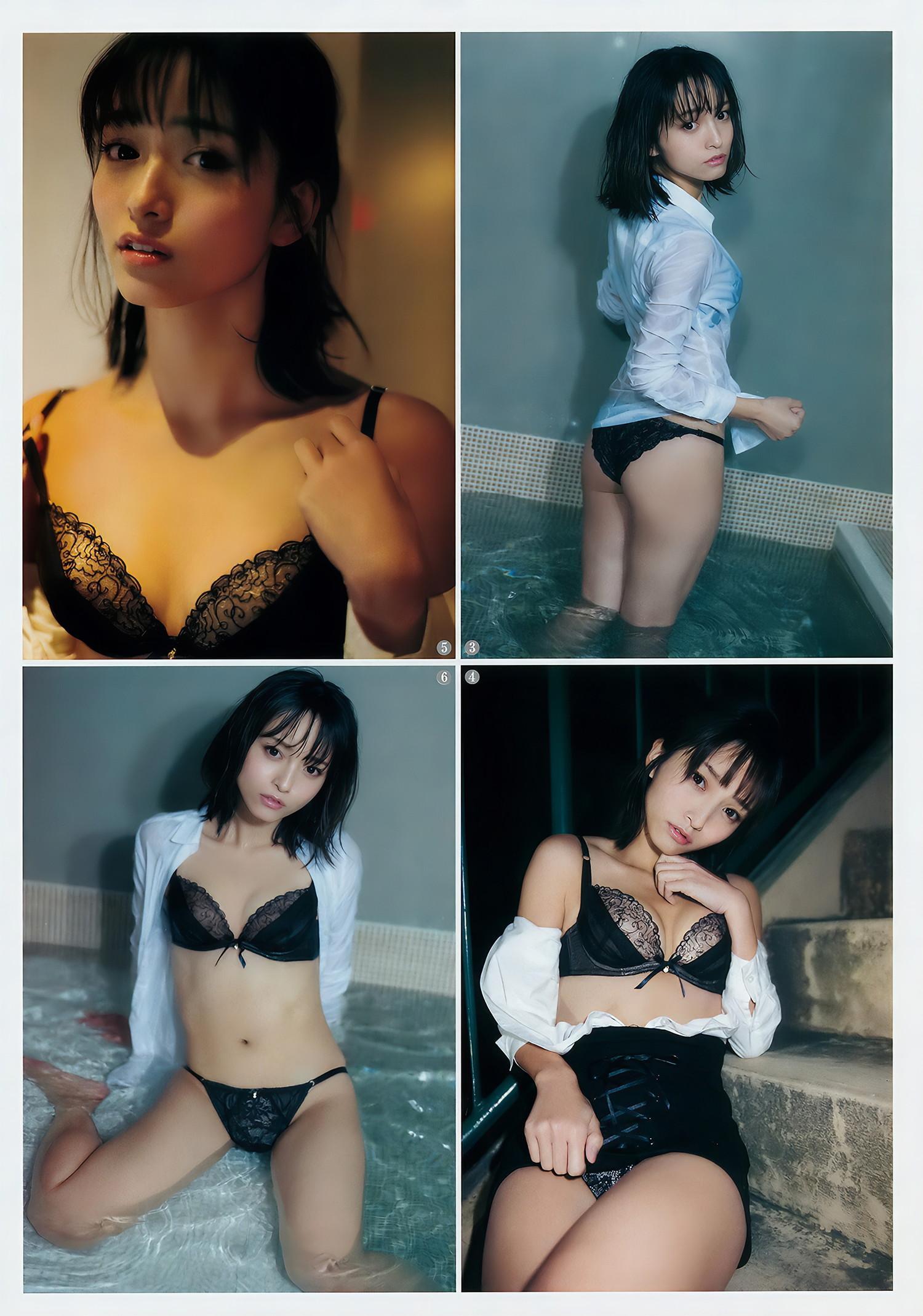 武田玲奈 三田寺円, Young Jump 2018 No.08 (ヤングジャンプ 2018年8号)(13)