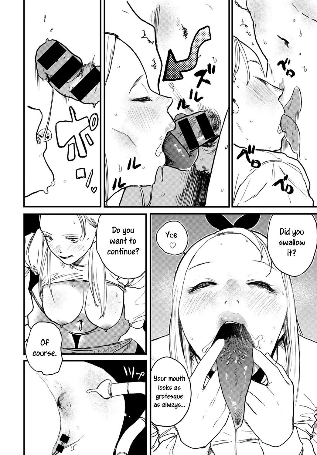 [Ken Sogen] Better than Sex [English] [Uncle Bane]