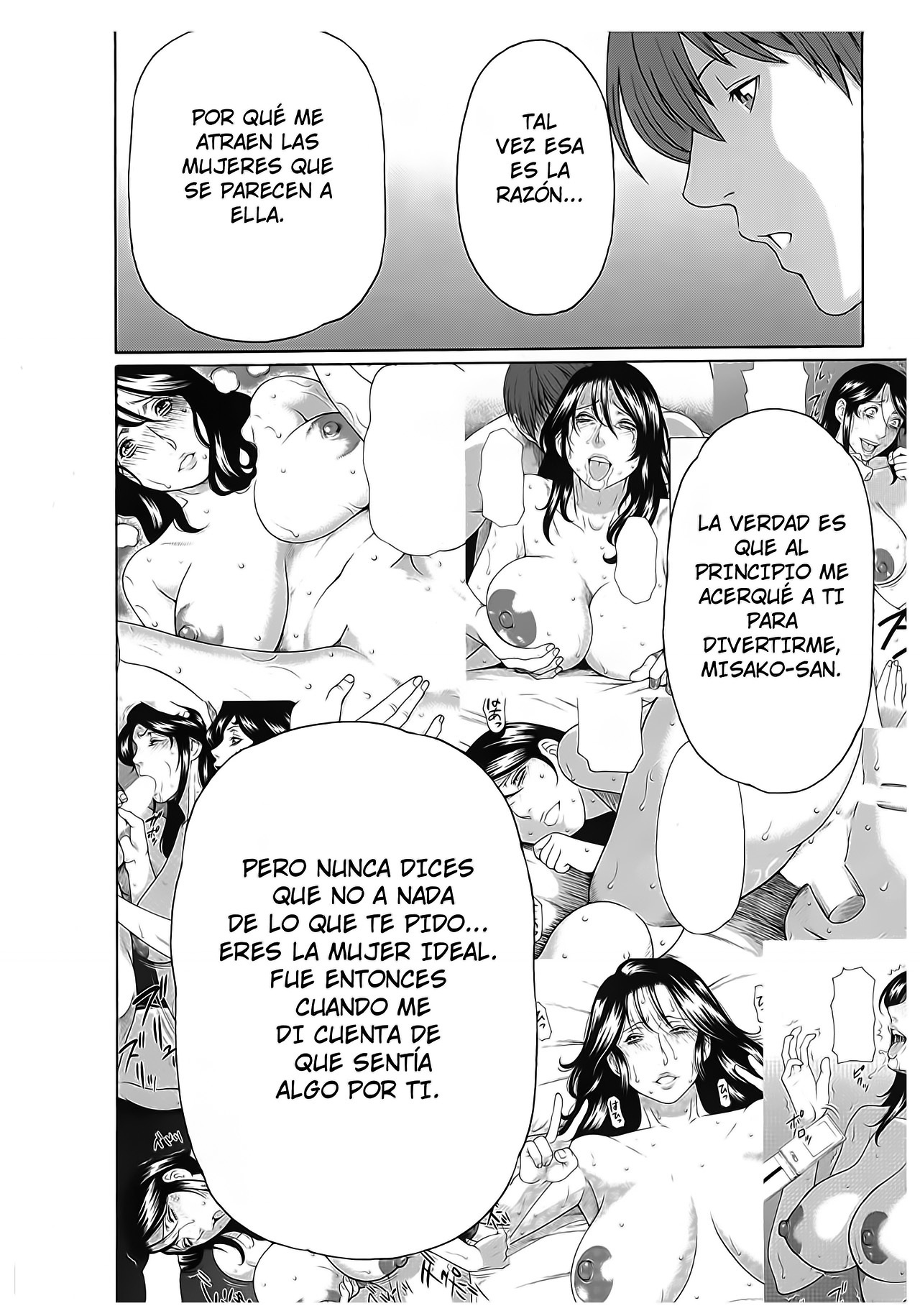 [Takasugi kou] Ingi no Hate Vol 2 [Spanish] [PANYC]