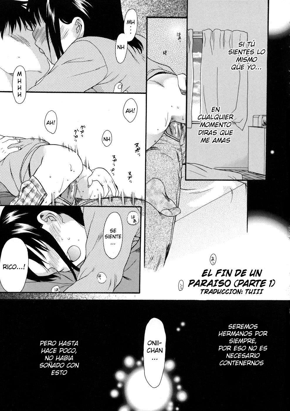 Girls Shower Chapter-1 - 4