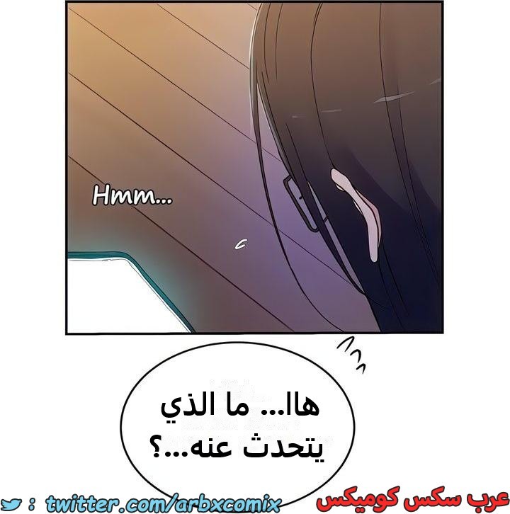 2322 صف سري الجزء 220