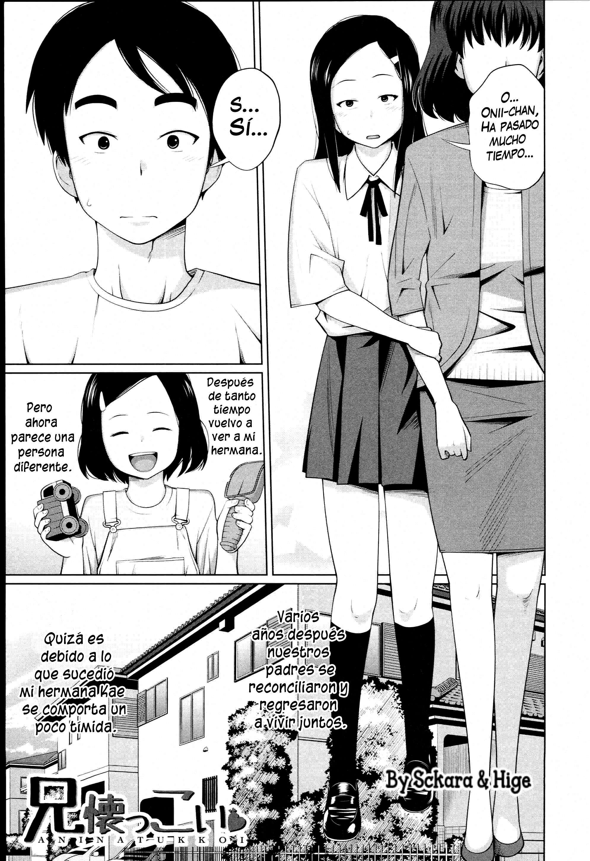 Aneito Imouto Chapter-3 - 0