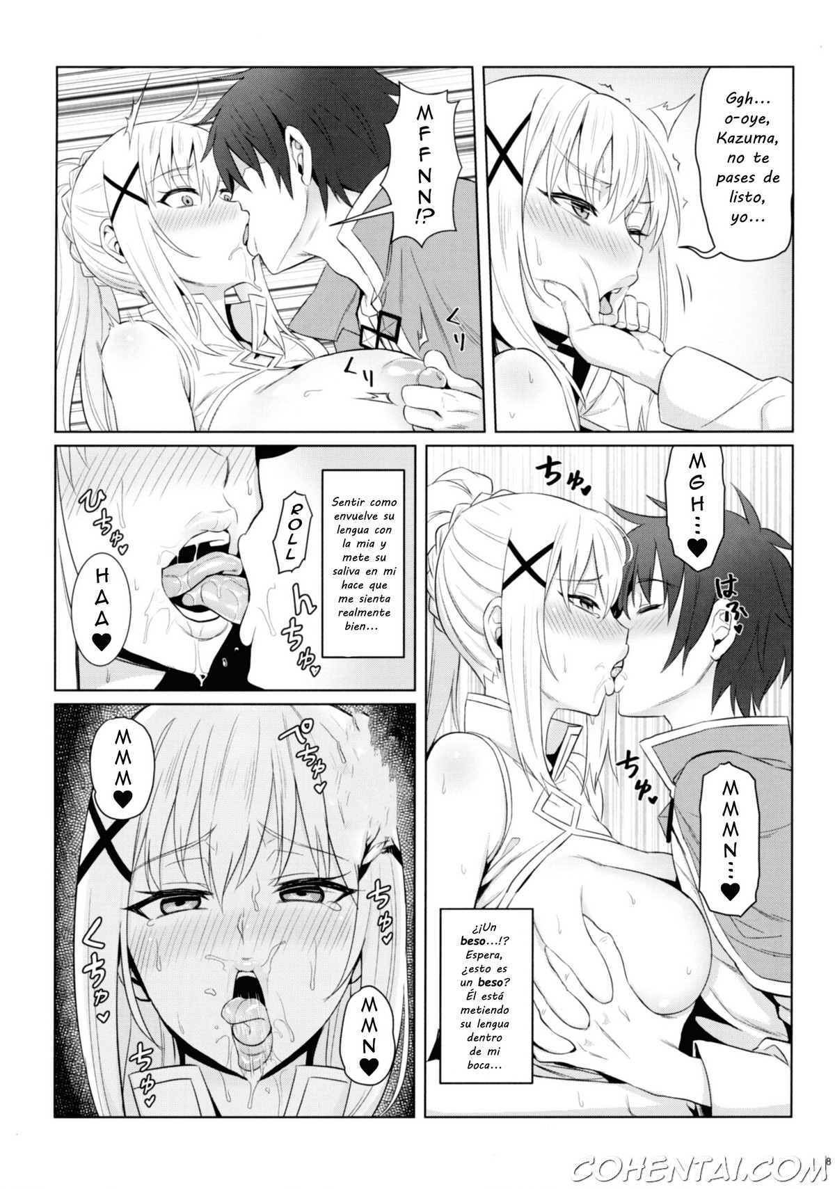 Kono Daraku Shita Onna Kishi ni Syukufuku o! (Kono Subarashii Sekai ni Syukufuku o!) xxx comics manga porno doujin hentai español sexo 