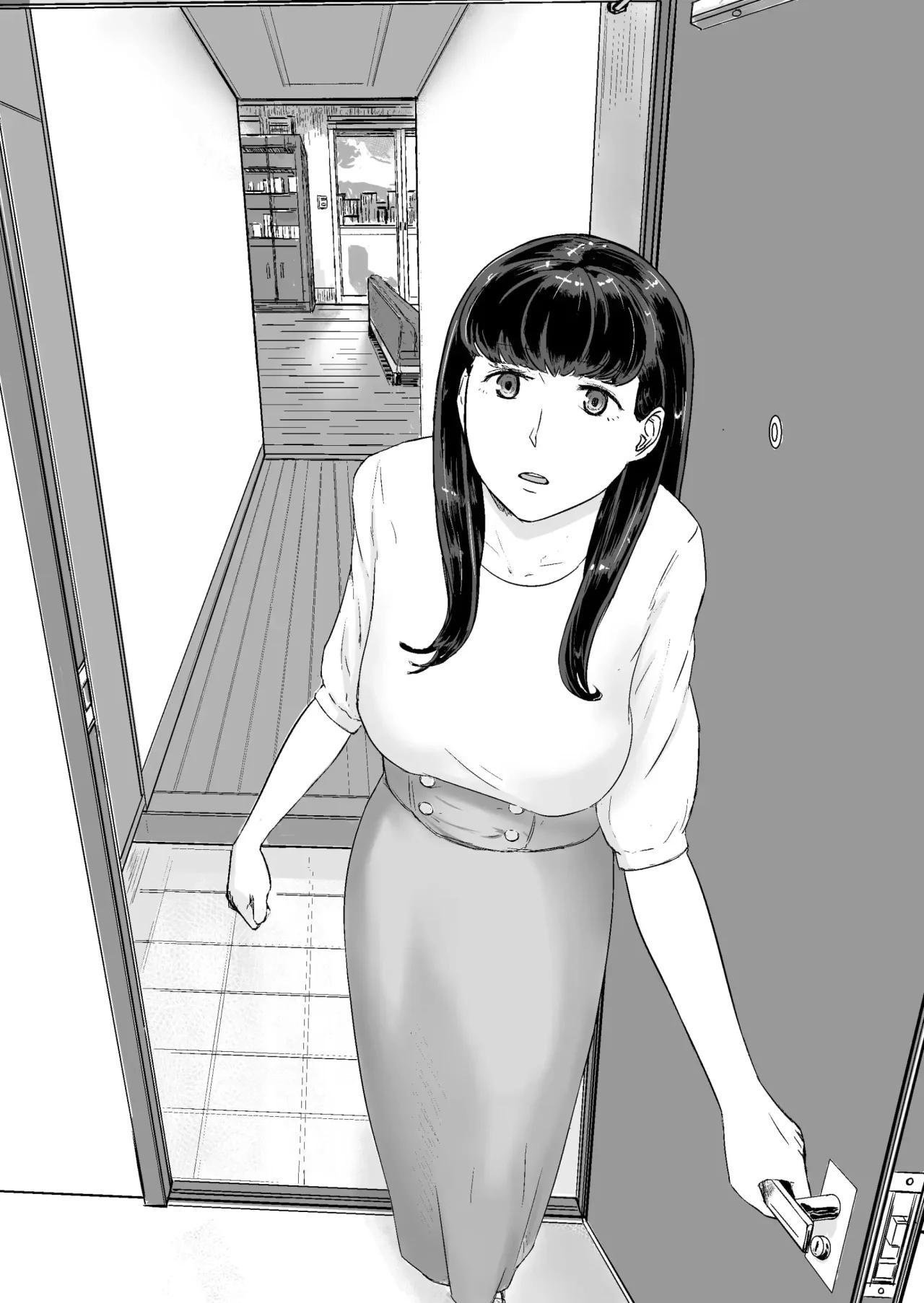 Kakkou no Hi Takuran sareta Tsuma- - 15