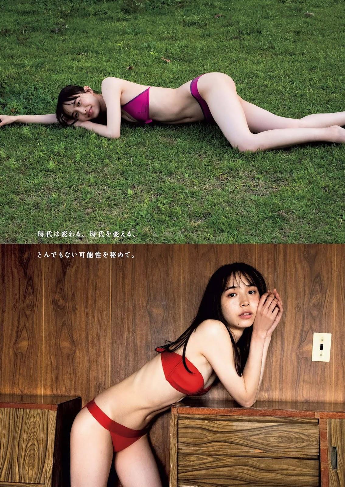 Hiroe Igeta 井桁弘恵, Weekly Playboy 2019 No.31 (週刊プレイボーイ 2019年31号)(6)