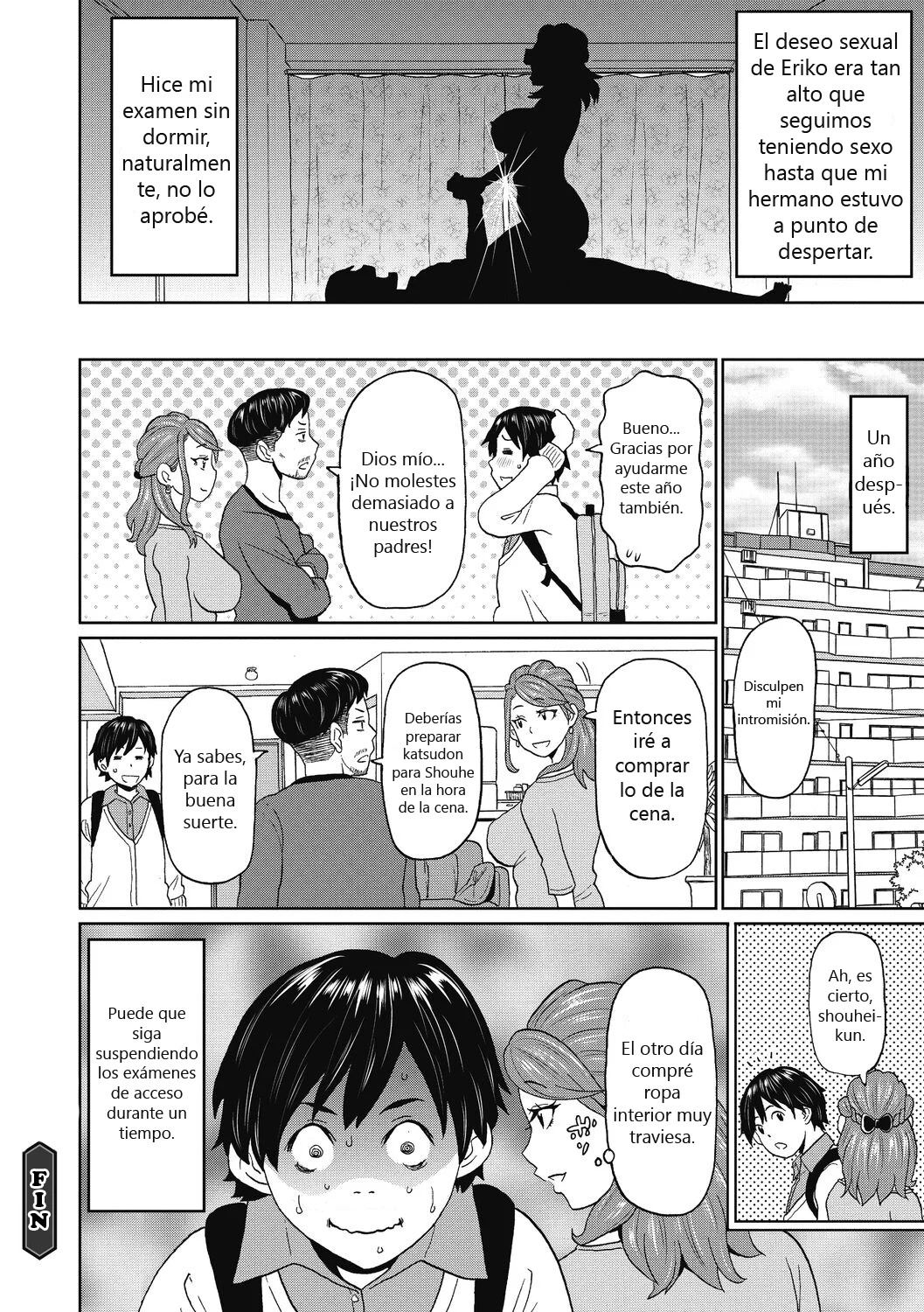 Aniki no Yome-san wa Iretagari - 20