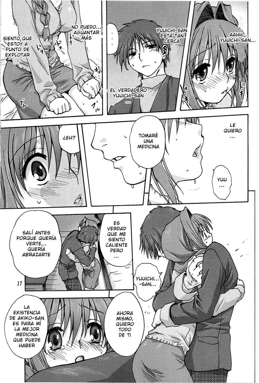 Akiko-san to Issho (Kanon) - Capitulo 01 - 17