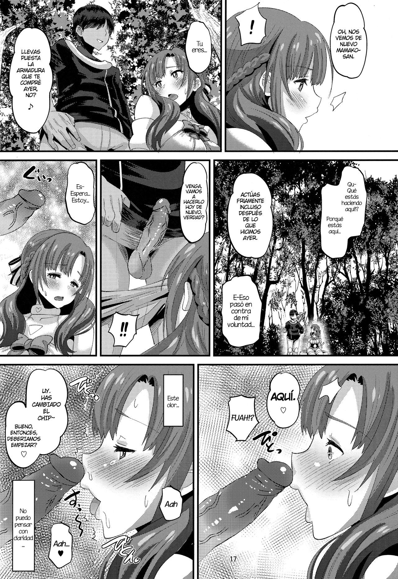 (C96) [AMP (Norakuro Nero)] Musuko to Onaji Toshigoro no Otoko ni Otosareru Okaa-san wa Suki desu ka (Tsujou Kougeki ga Zentai Kougeki de 2-kai Kougeki no Okaasan wa Suki desu ka) [Spani