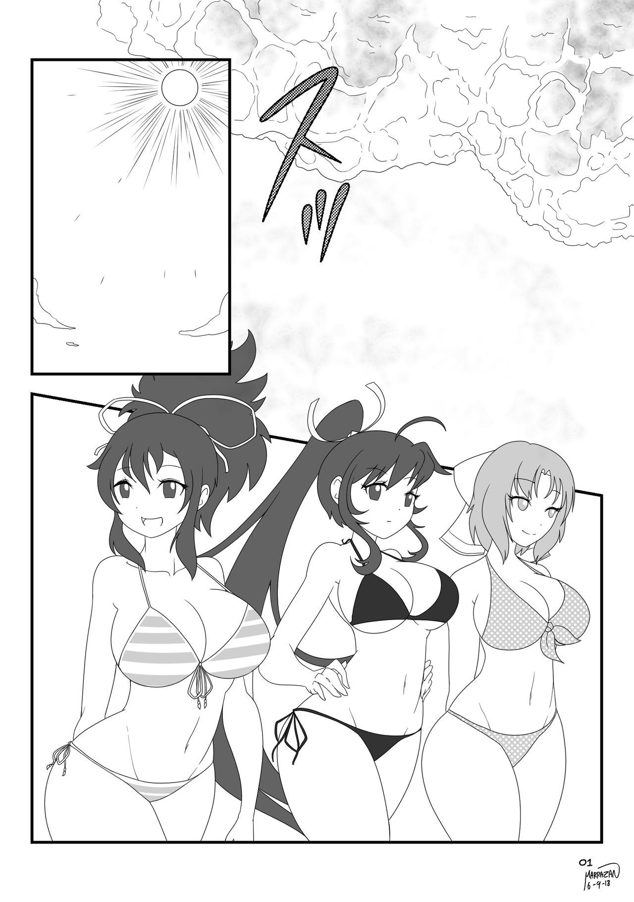 Senran Kagura Preggo Beach Splash - 1