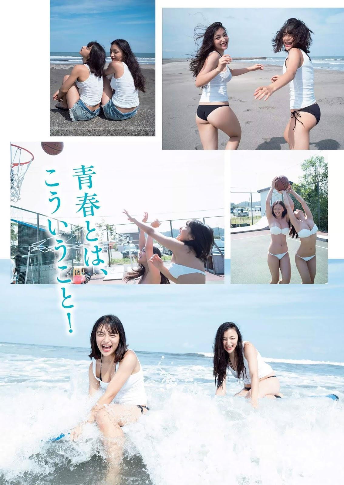 Erika エリカ & Marina マリナ, Weekly Playboy 2018 No.48 (週刊プレイボーイ 2018年48号)(6)