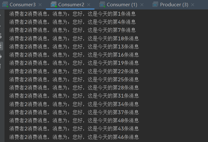 image-20230411160256568