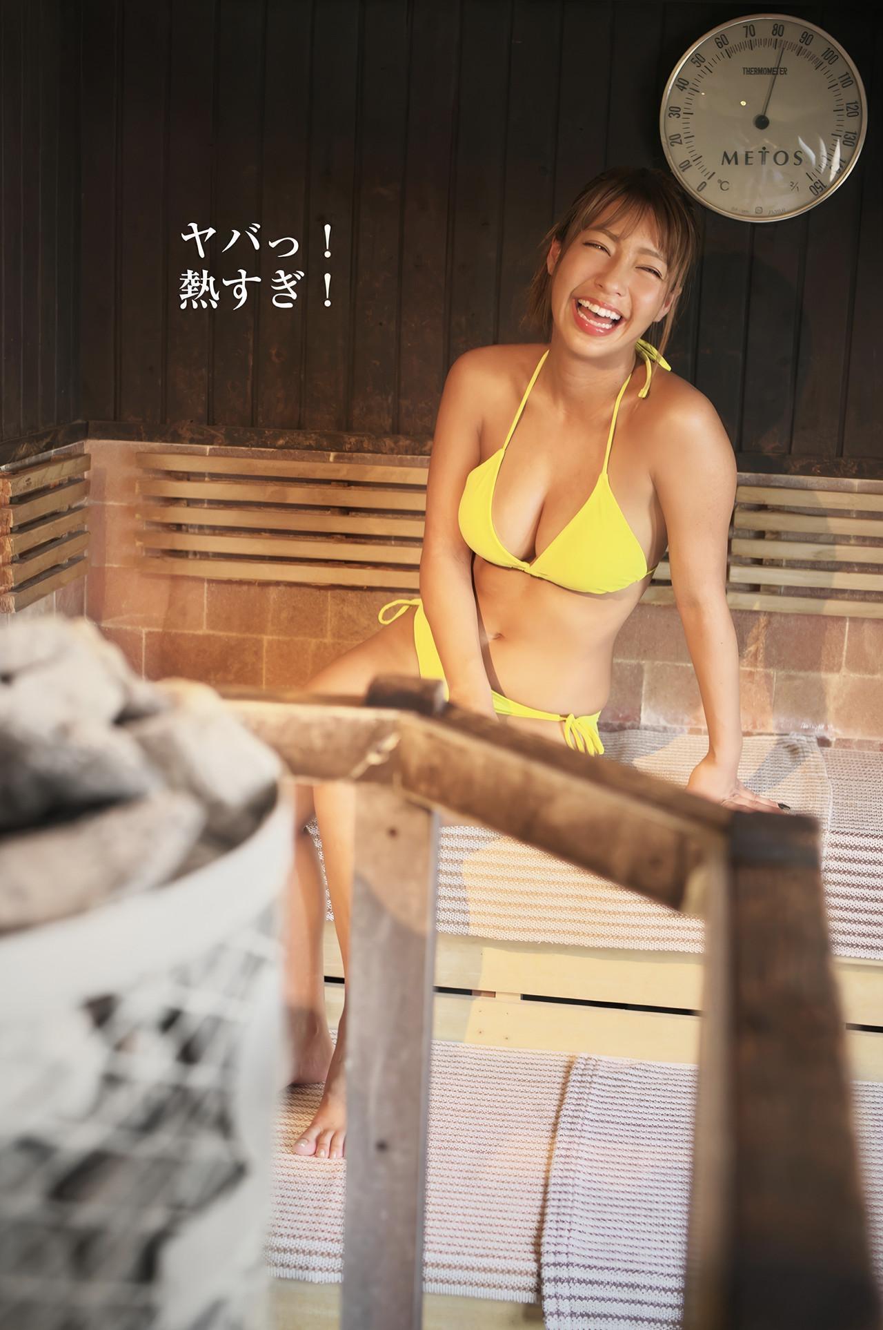 Rina Hashimoto 橋本梨菜, 週刊ポストデジタル写真集 [グラドルサウナ部] Set.01(31)