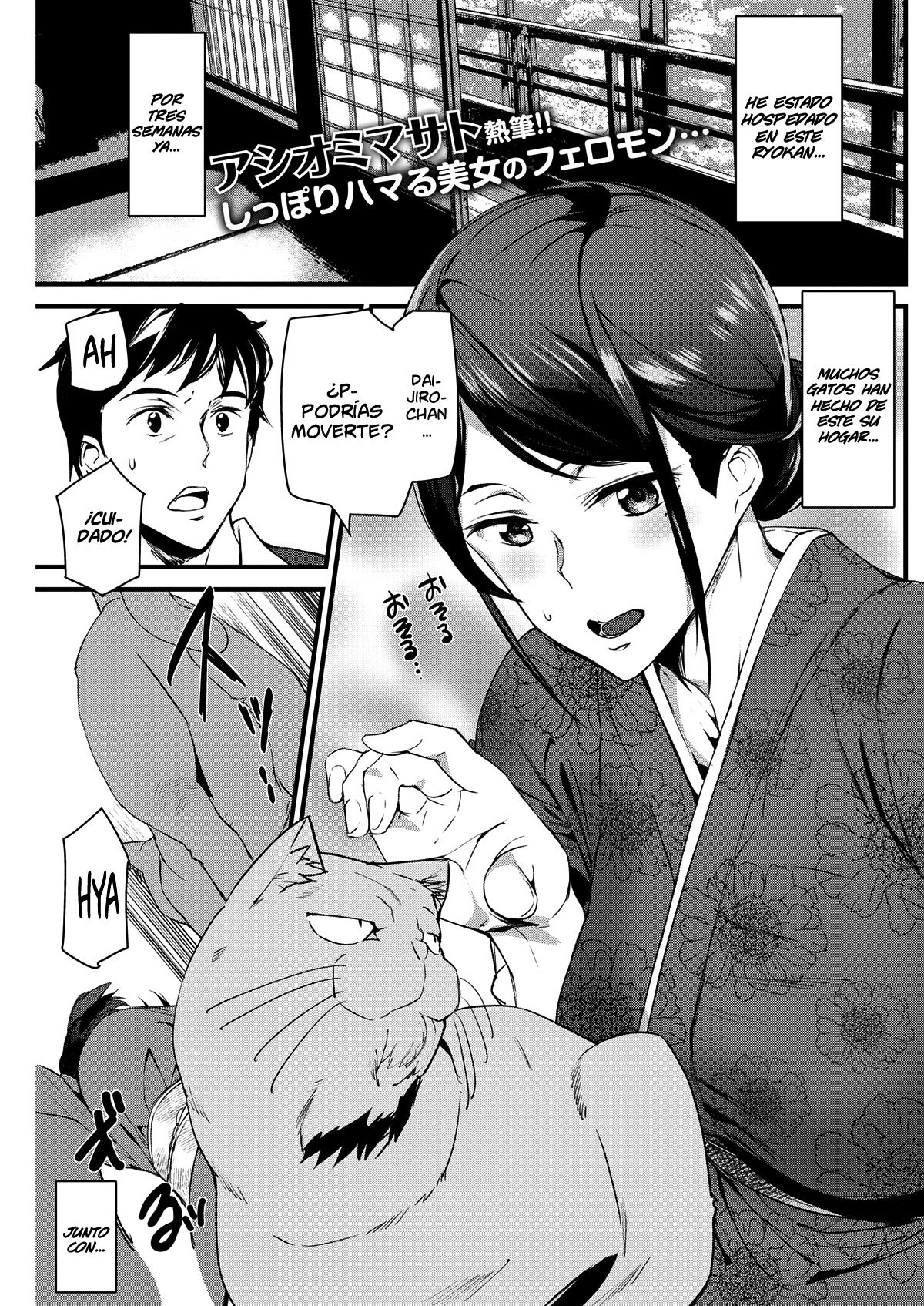 [Ashiomi Masato] Neko Onsen no Wakaokami  La dueña de la posada de los gatos (COMIC Kairakuten 2020-04) [Spanish] [Gokiburi + NicoNii Scans] [Digital