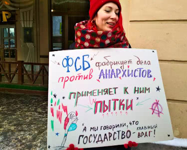 ФСБ фабрикует дела против анархистов, применяет пытки