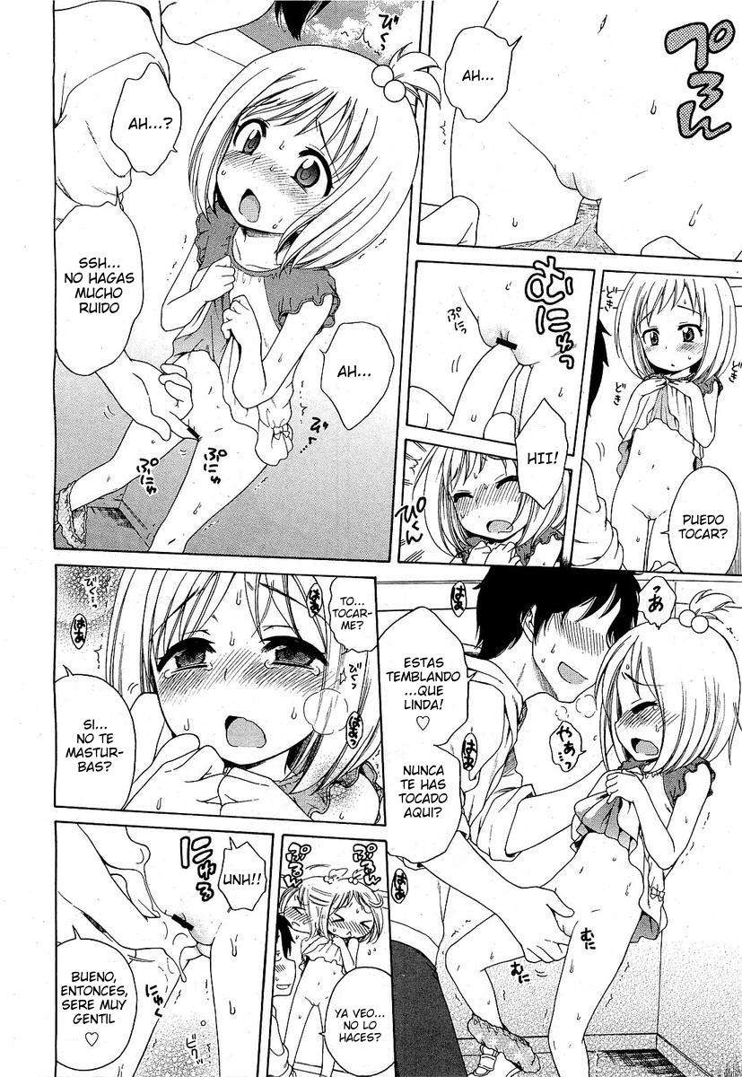 Me gustas Onii-chan! Chapter-9 - 7