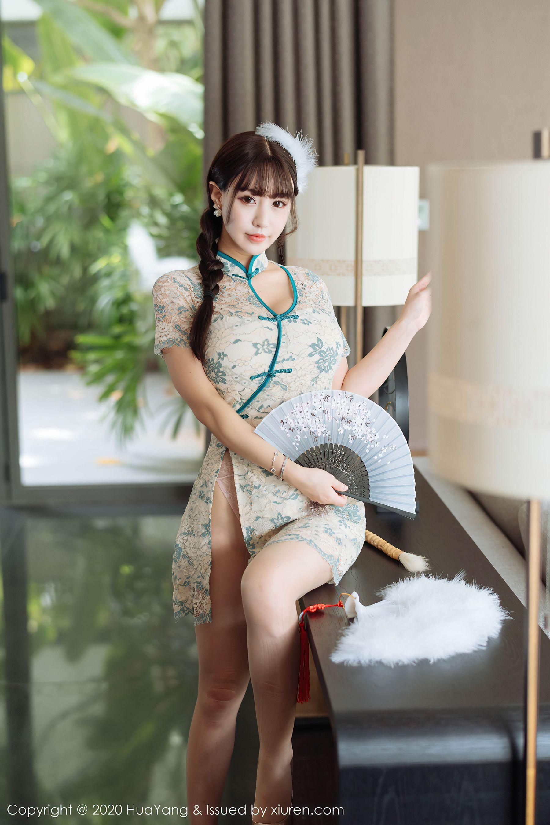 [花漾HuaYang] Vol.256 朱可儿Flower(28)